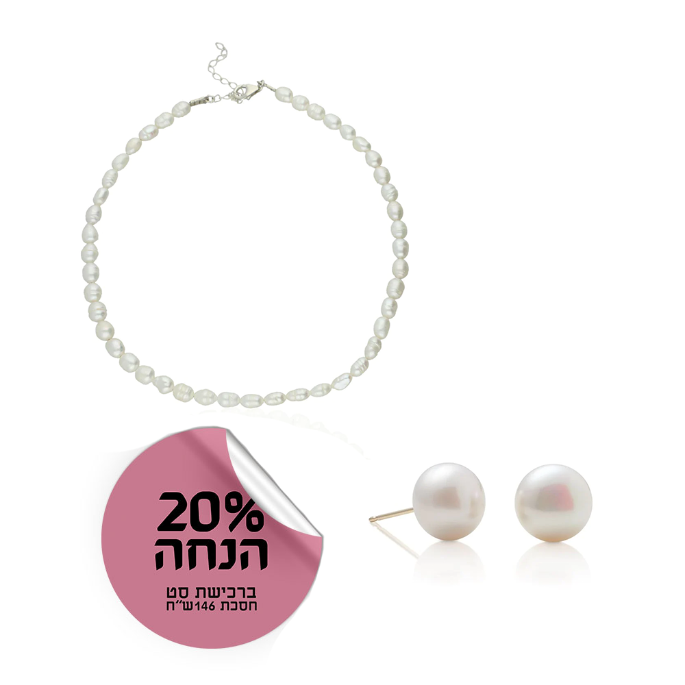 סט פנינים