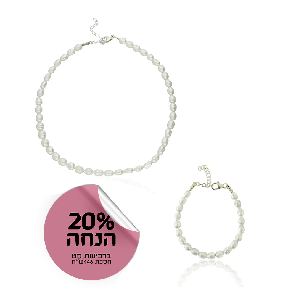 סט צמיד ושרשרת אובאלי