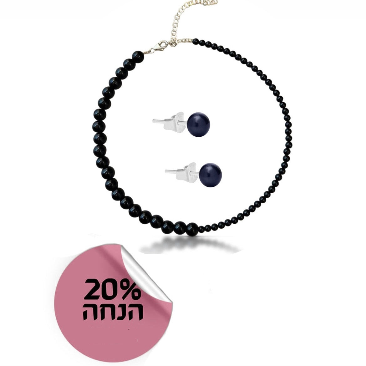 סט עגיל ושרשרת