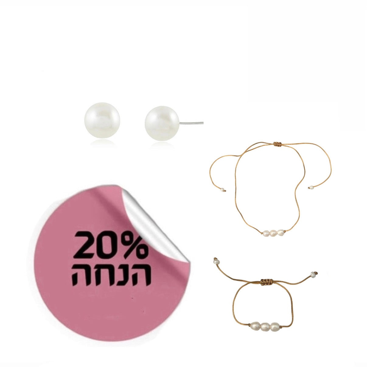 סט חוט זהב