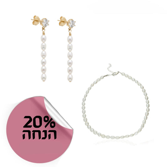 סט אובאלי