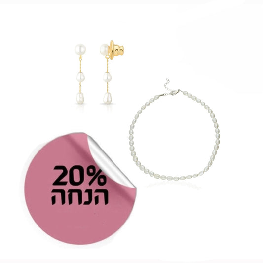 סט פנינים אובאלי